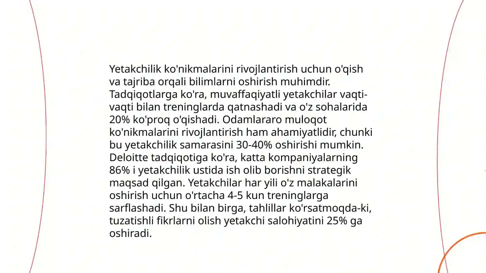 Jamoani shakllantirishning istiqbolli rejalari. Jamoani shakllantirish yoʻllari 3