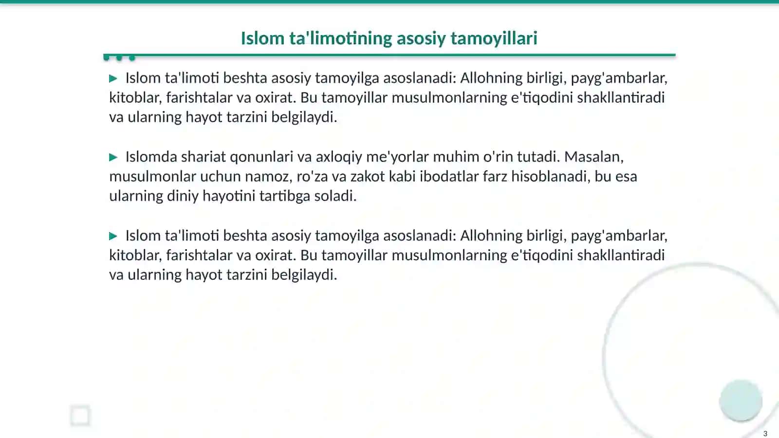 Islom ta'limoti va aqidaviy yo'nalishlar 3