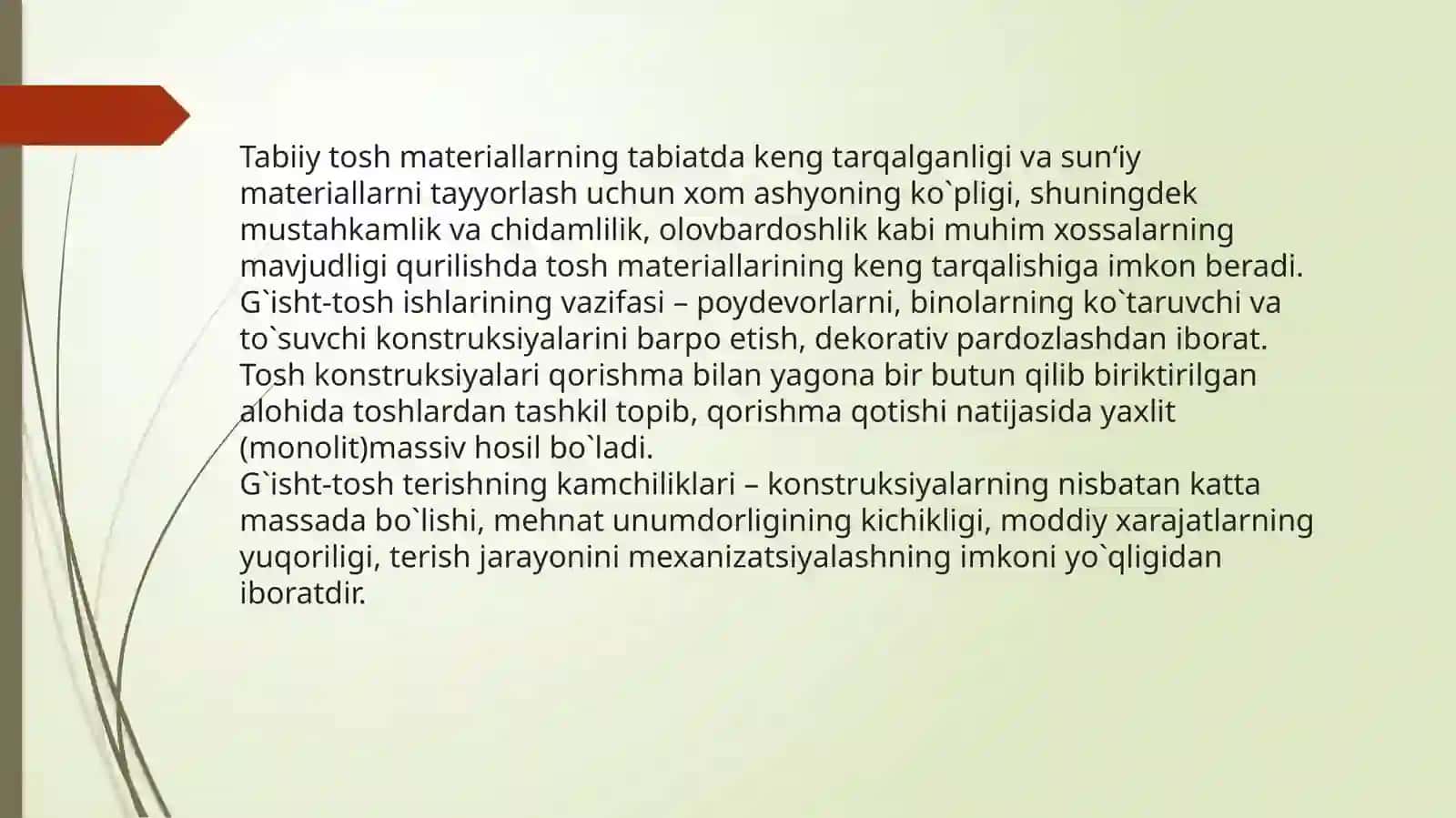 g`isht-tosh terim elementlari, g`isht-tosh terimi uchun materiallar 3
