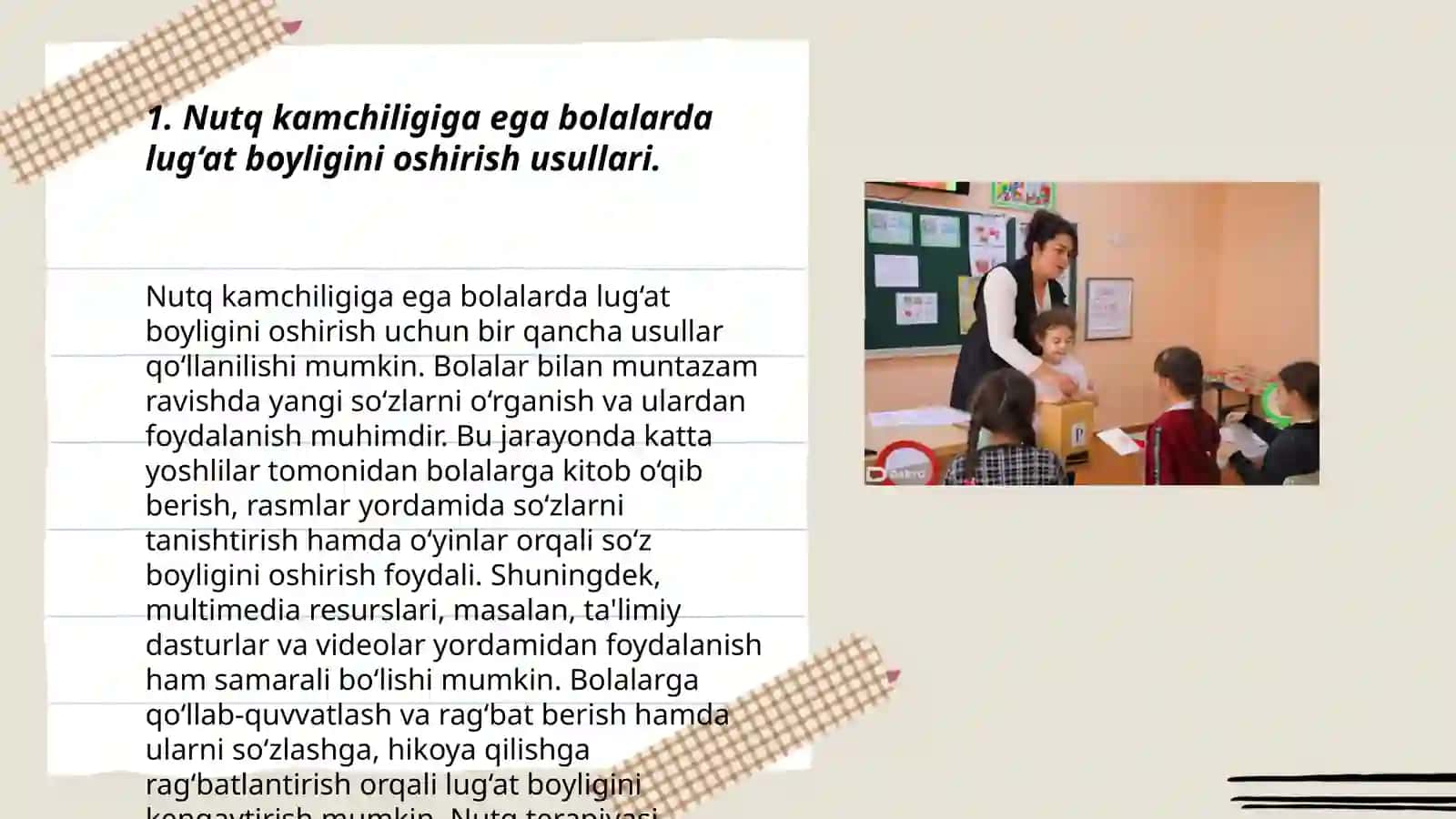 Nutq kamchiligiga ega bolalarda lug’at ustida olib boriladigan logopedik-korreksion ish usullari 3
