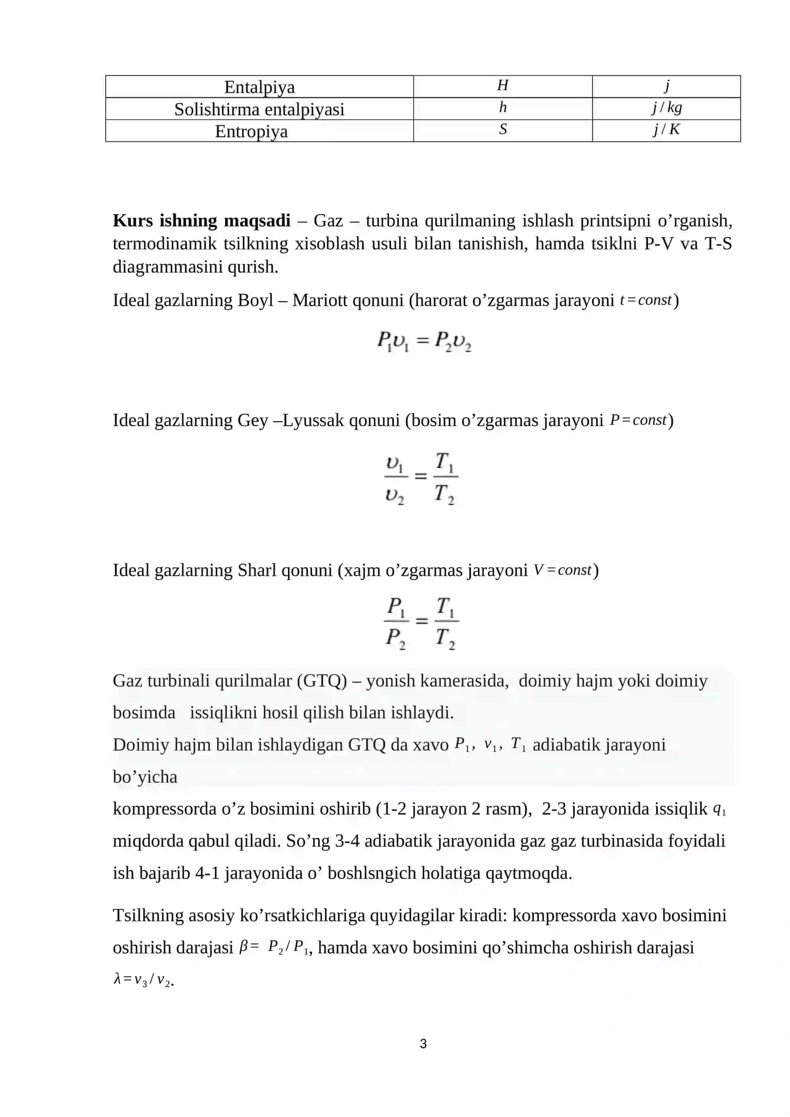 Gaz - Turbina Qurilmalari Fanidan 3