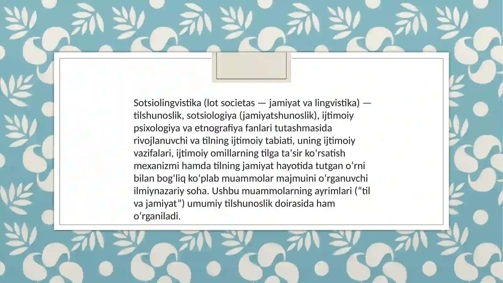 Millatlararo tillar, xalqaro tillar, sun’iy tillar 3