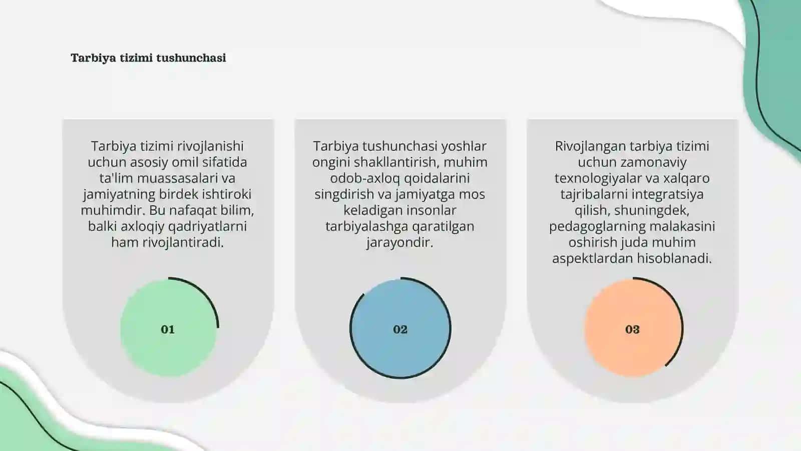 Tarbiya tizimini rivojlantirish omillari 3