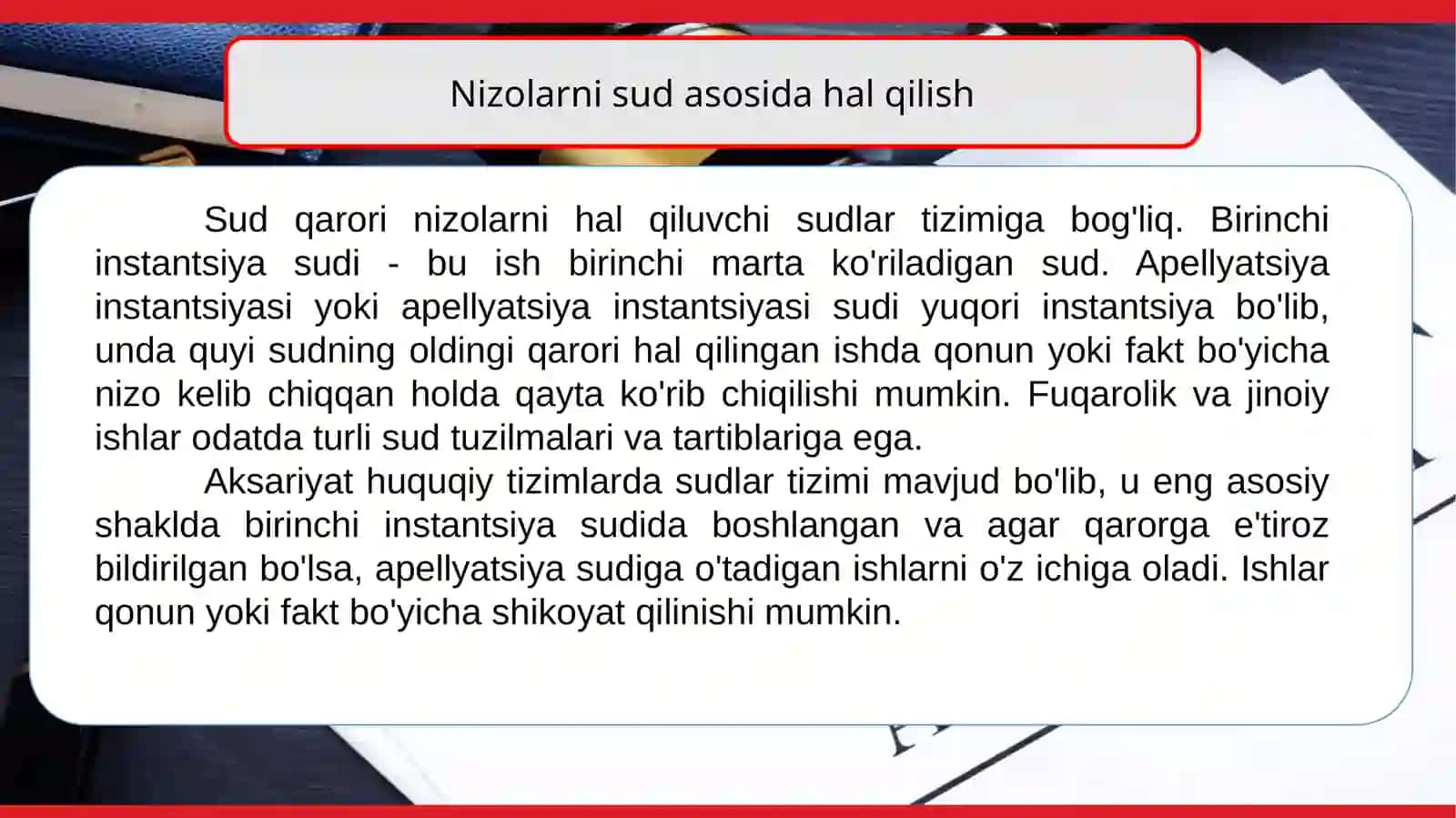 Sud asosida hal qilish, xalqaro sudlarning roli, nizolarni muqobil halqilish bo'yicha asosiy masal 3