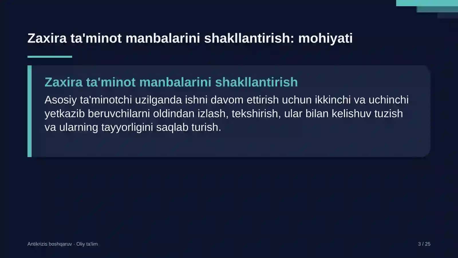 Zaxira ta'minot manbalarini shakllantirish 3