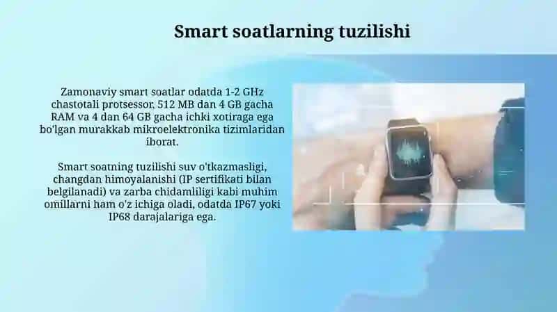 Smart soatlarning tuzilishi 3
