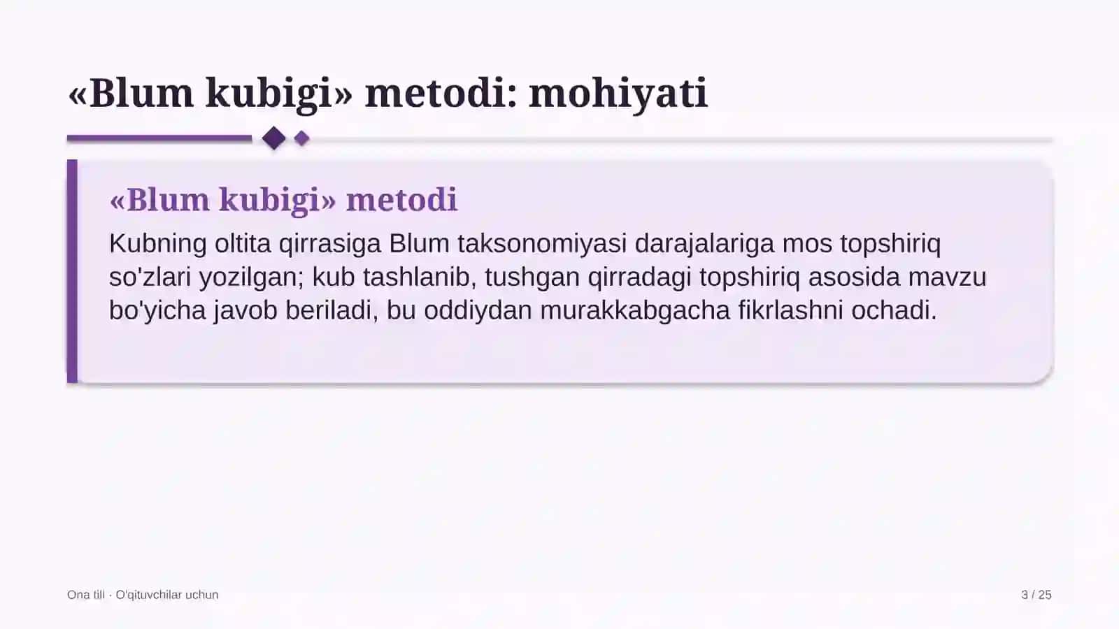 ona tili darslarida blum kubigi metodidan foydalanish 4578 3