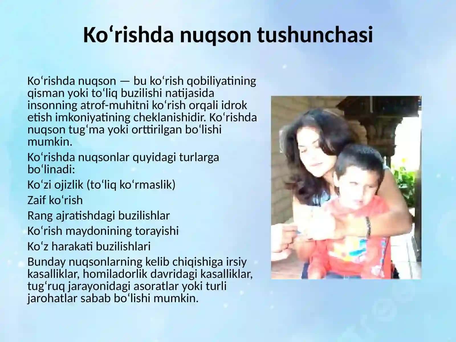Ko‘rishda nuqsoni bo‘lgan bolalarning fiziologik va psixologik o‘ziga xos xususiyatlari 3