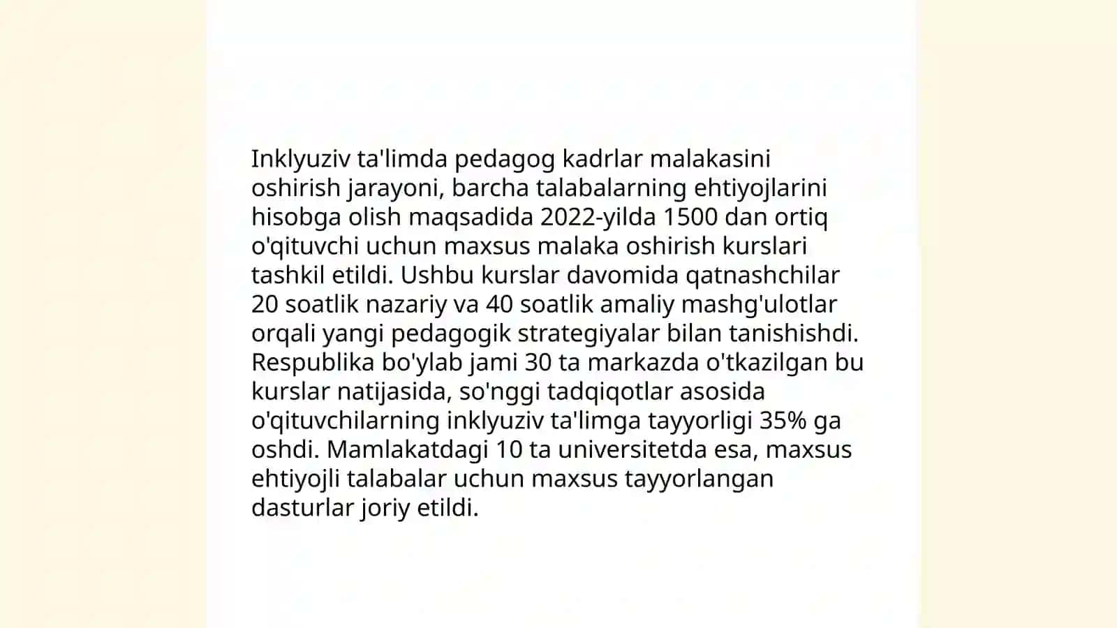 Inklyuziv ta'limda pedagog kadrlar malakasini oshirish yo'llari 3