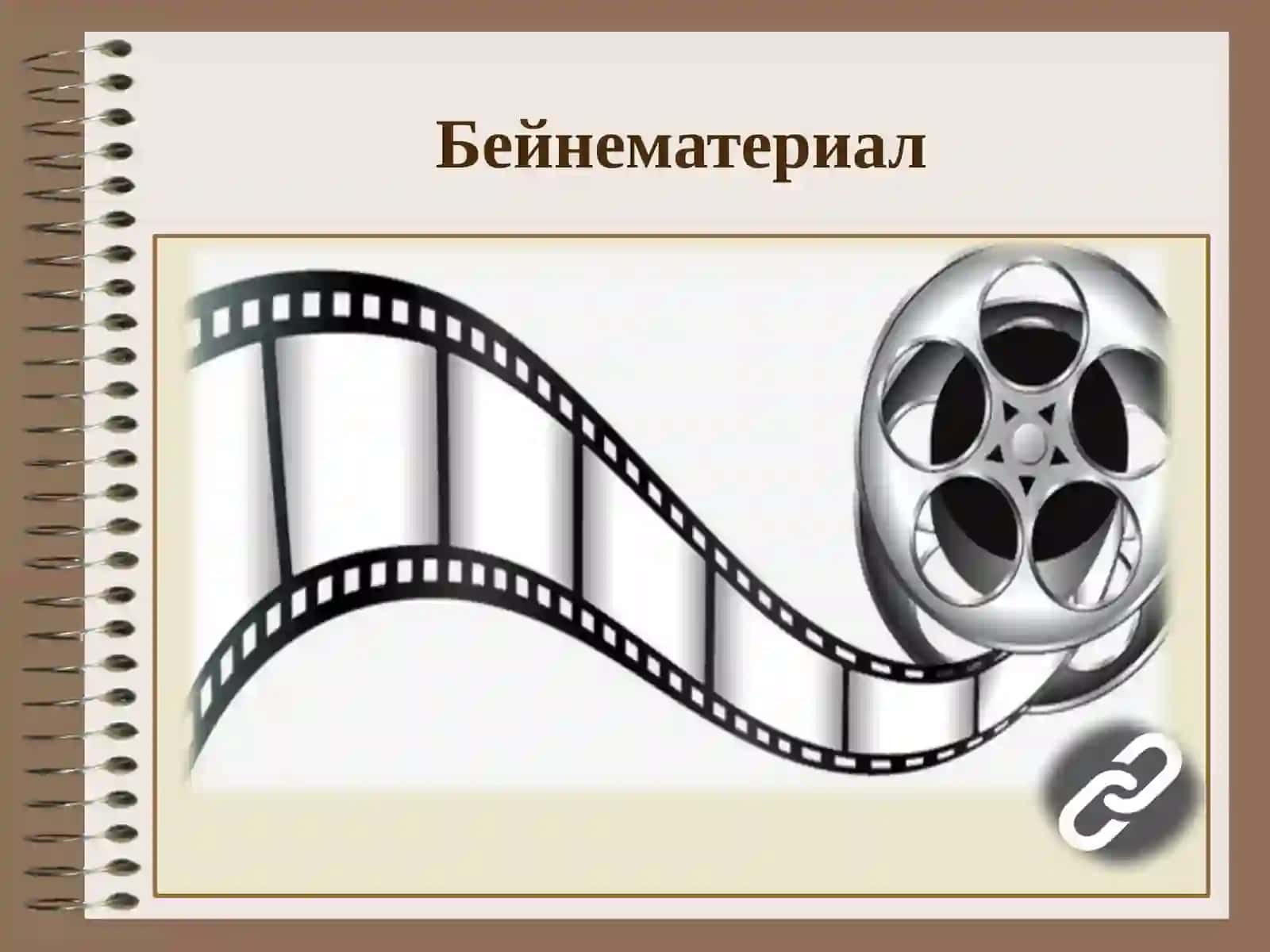 Adenozinüşfosfat sinalg’ium 3