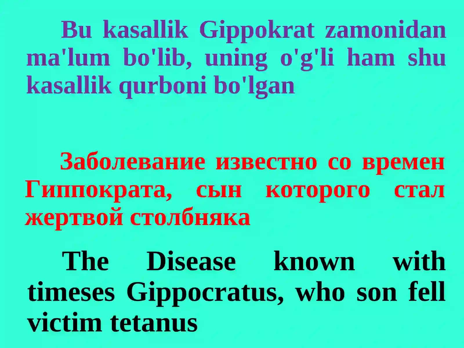 Qoqshol 3