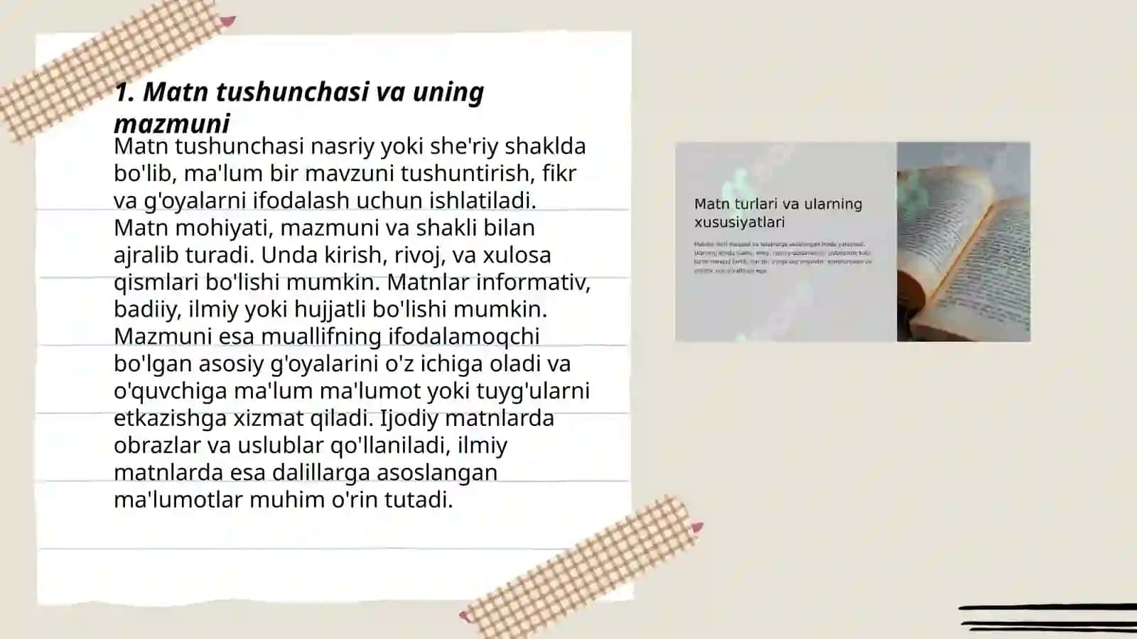 Matn va uning o'rganilishi 3