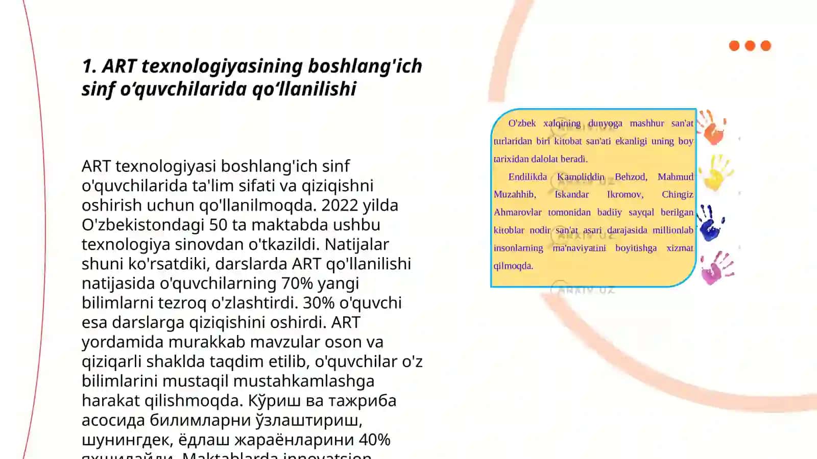 ART texnologiyasi va kreativlikni rivojlantirish 3