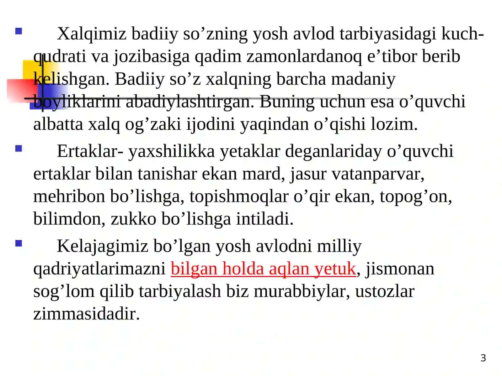 Xalq og‘zaki ijodi namunalarini boshlangich ta’limda o’rganishning ahamiyati 3