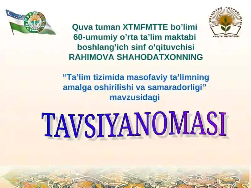 Ta'lim tizimida masofaviy ta'limning amalga oshirilishi va samaradorligi 3