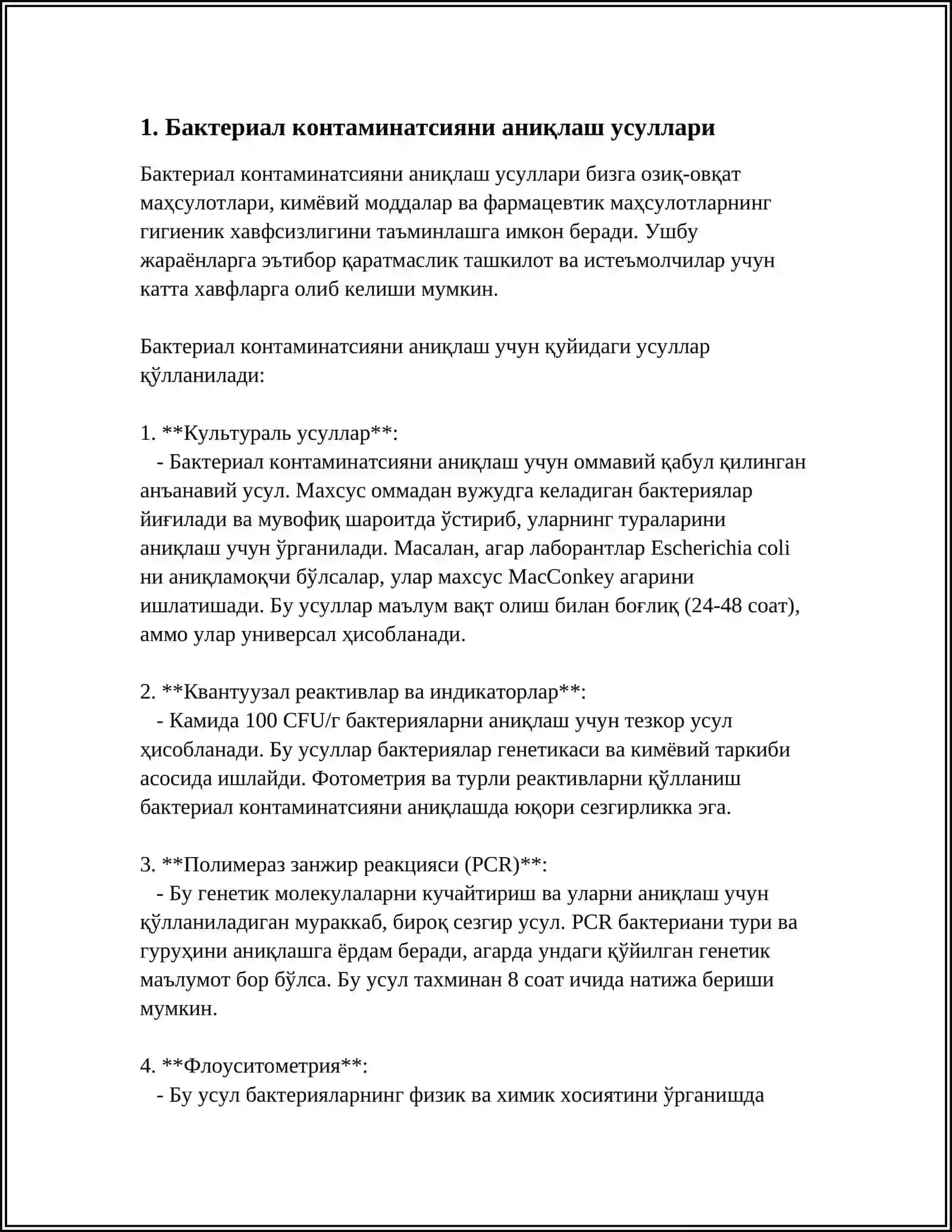 БИОЛОГИК ОШЙОНИБАКТЕРИАЛ КОНТАМИНАТСИЯ БИОКИМЙО УСУЛИДА АНИҚЛАШ 3