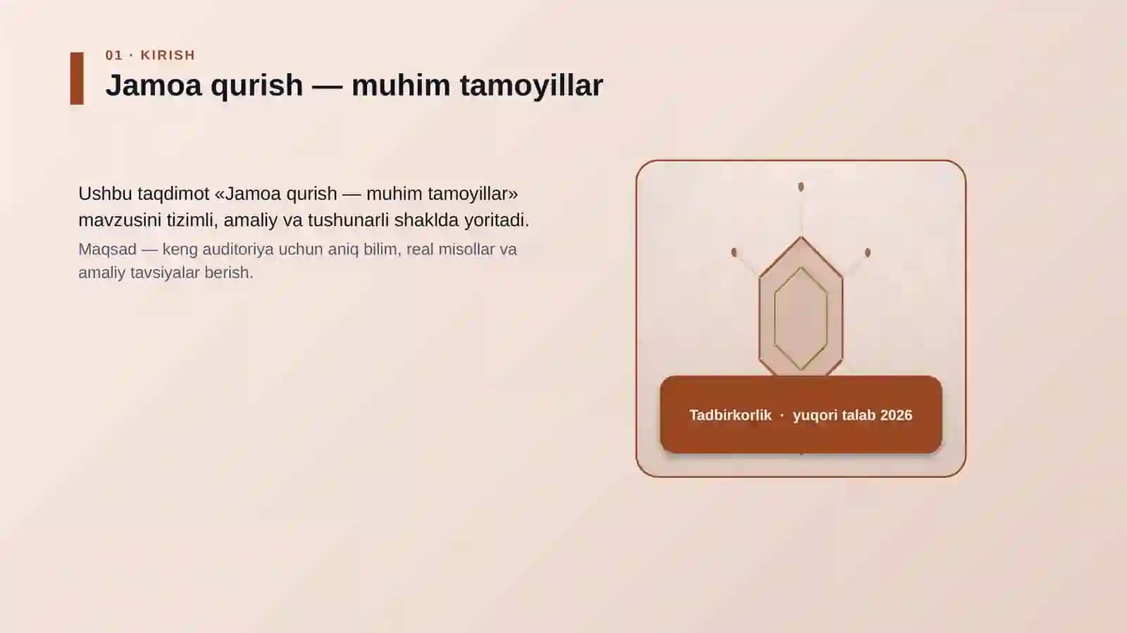 Jamoa qurish — muhim tamoyillar 3
