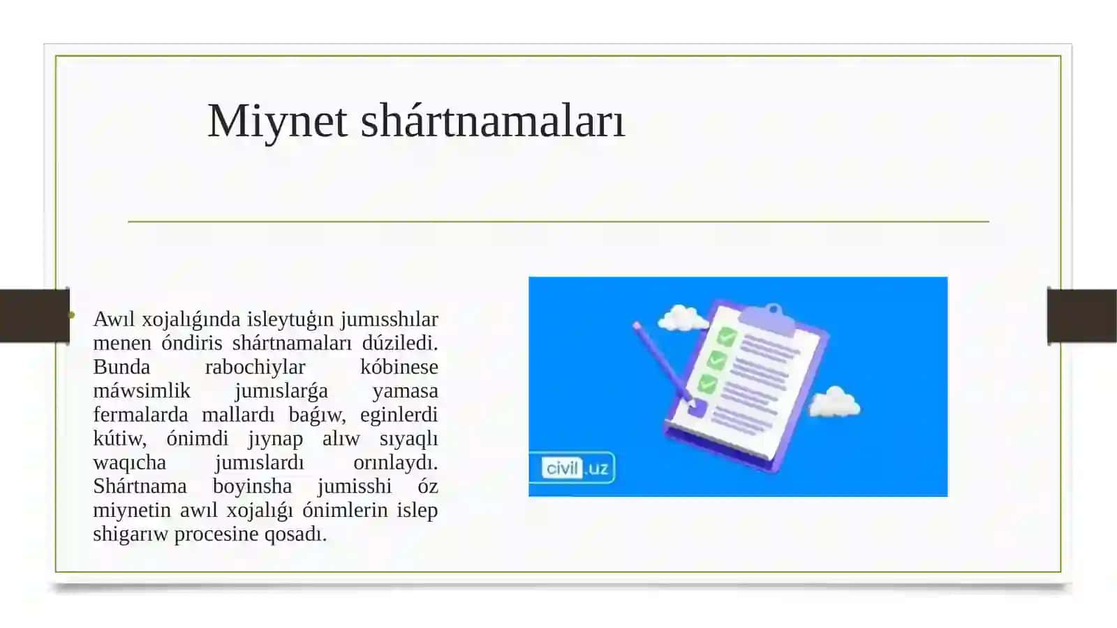 Awıl xojalıǵında shártnamalıq qatnasıqlar 3