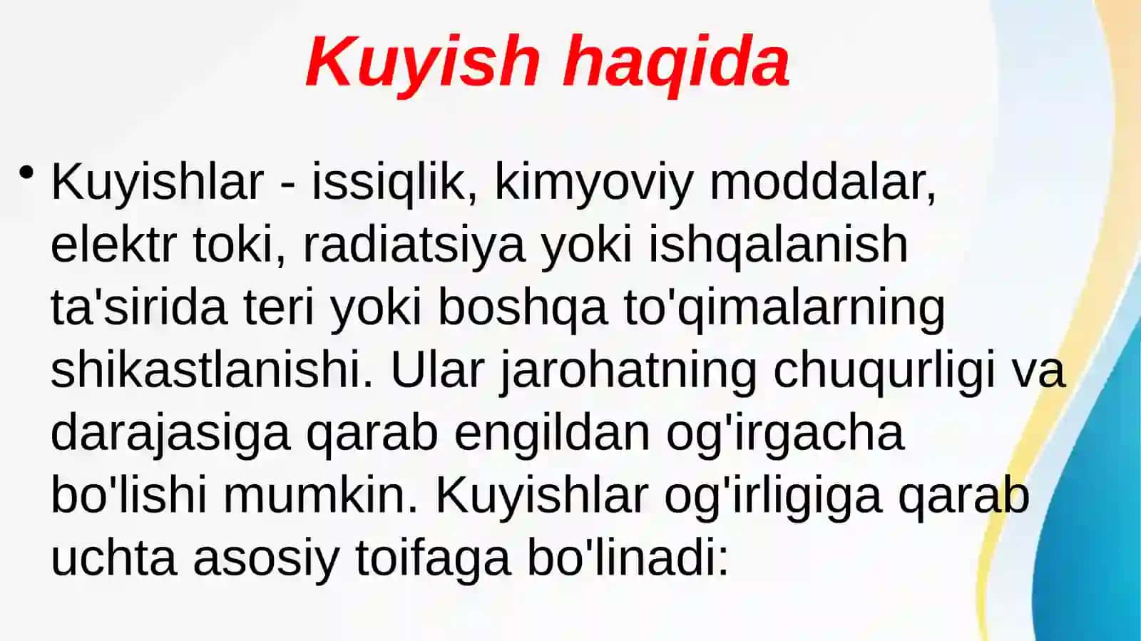 Kuyish kasalligi va uning darajalari 3