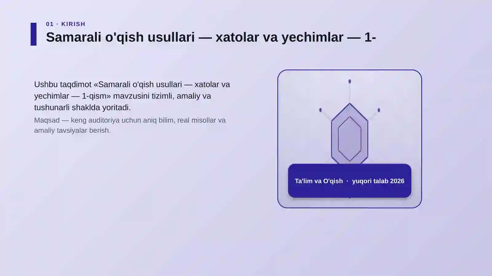 Samarali o'qish usullari — xatolar va yechimlar — 1-qism 3