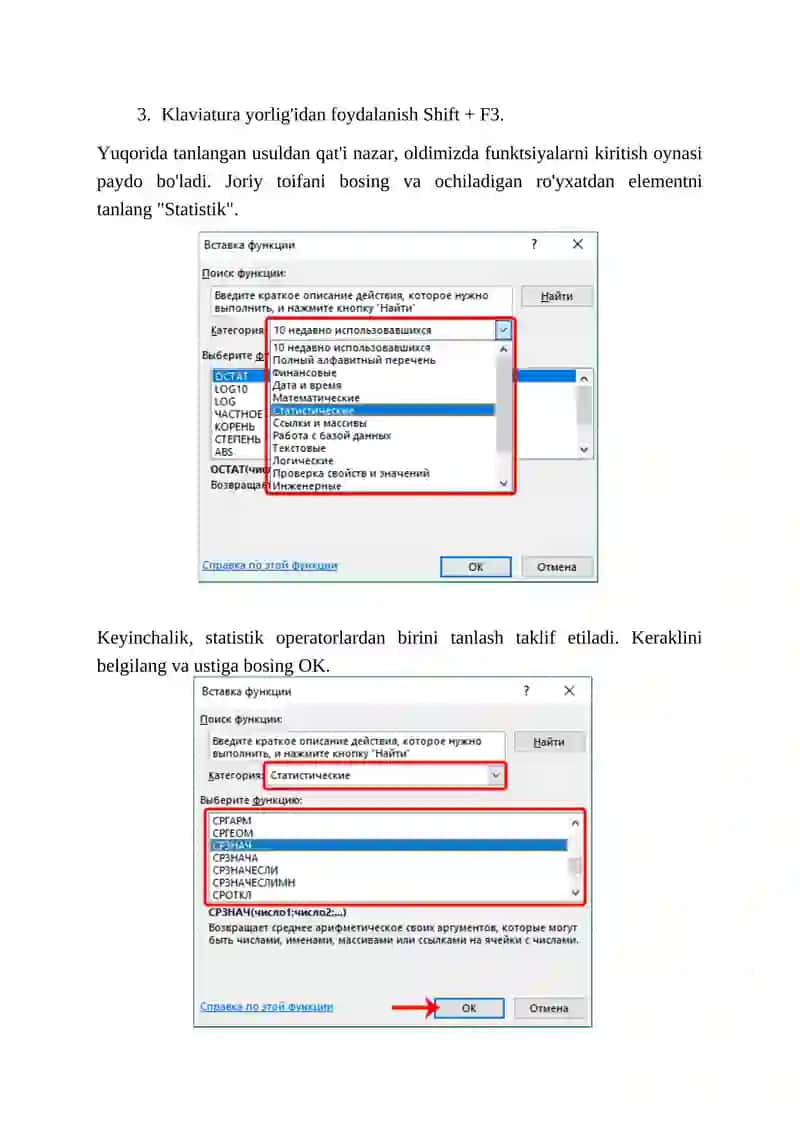 Statistik Funktsiyalar 3