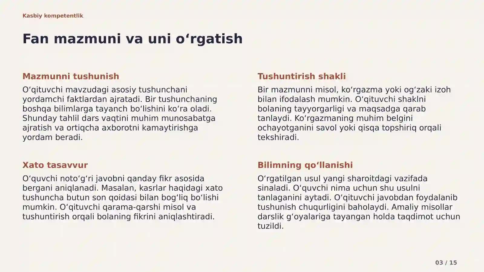 Kasbiy kompetentlik 3