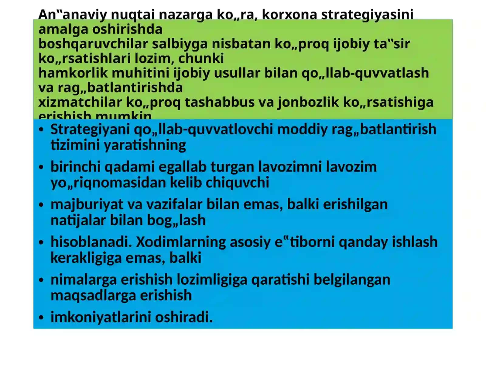 Strategiyani quvvatlovchi moddiy rag'batlantirish tizimi 3