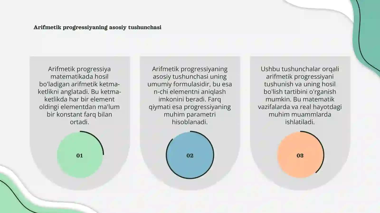 Arifmetik progressiya 3