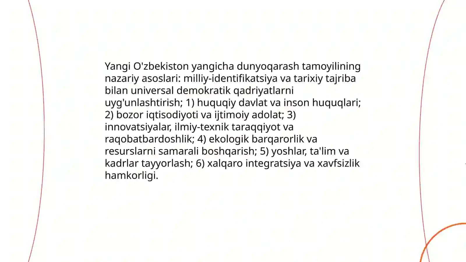 Yangi O'zbekiston: yangicha dunyoqarash tamoyilining nazariy asoslari 3
