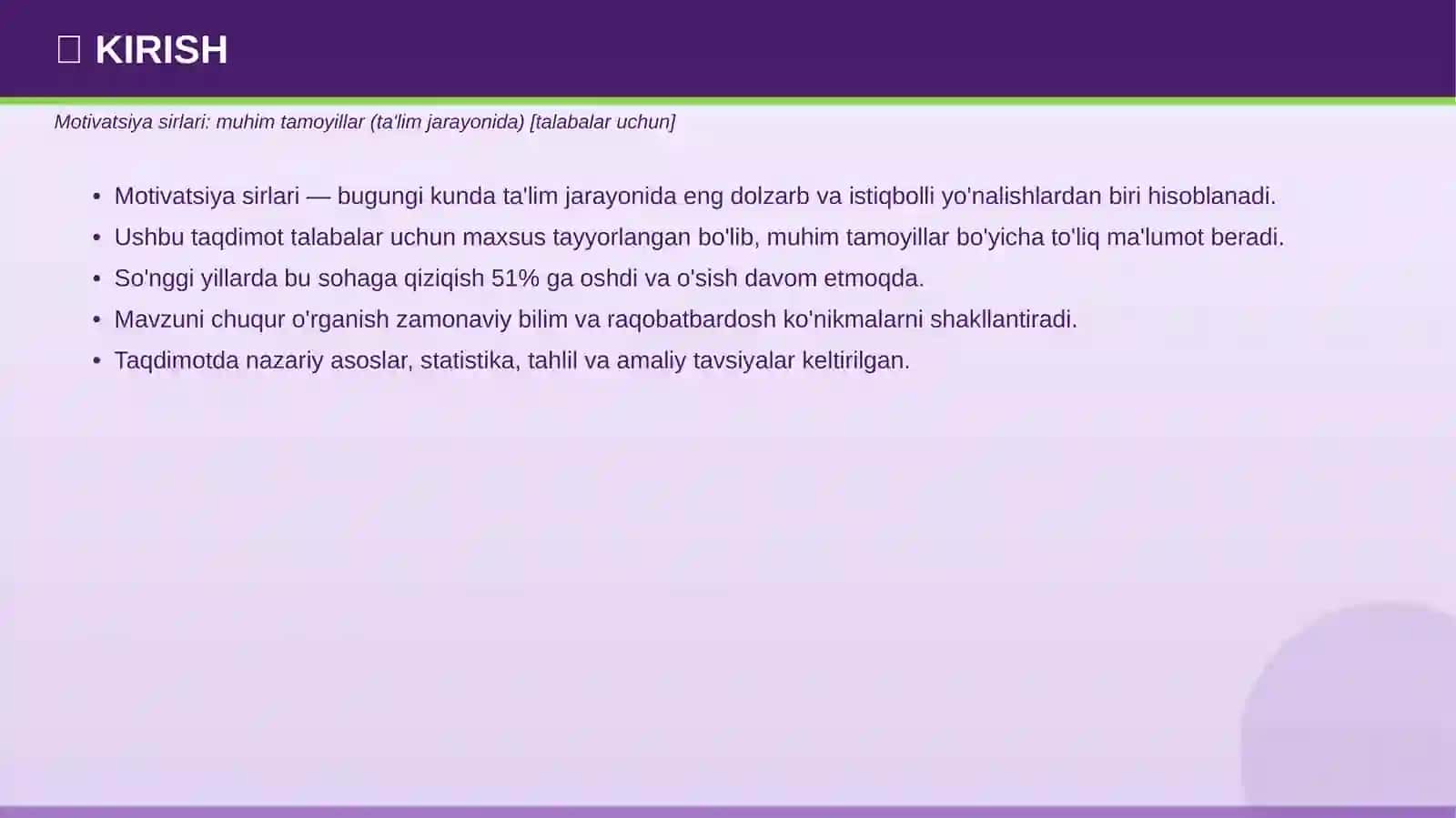 MOTIVATSIYA SIRLARI 3