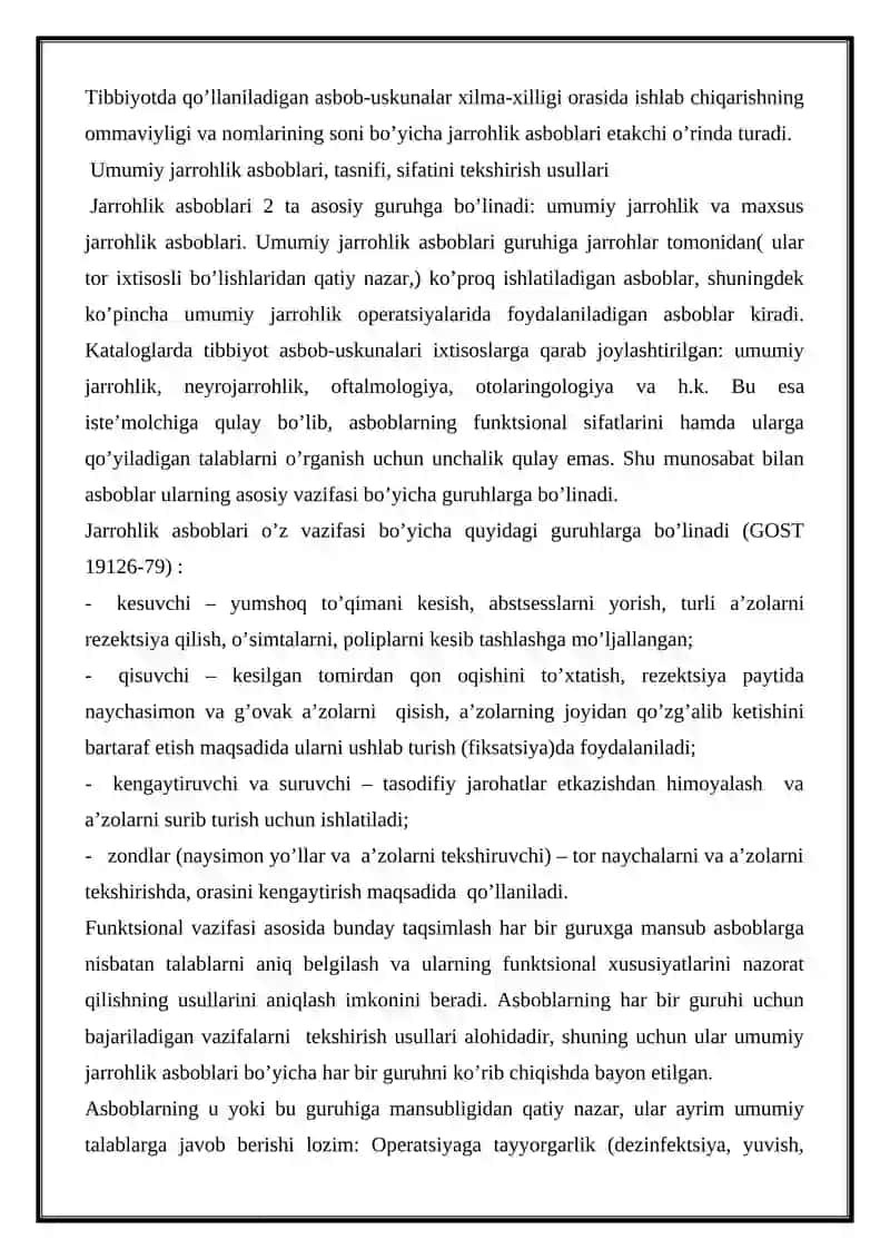 UMUMIY XIRURGIYA ASBOBLARI VA MATERIALLARNI ISHLAB CHIQARISH TEXNOLOGIYASI VA KLASIFIKATSIYASI 3