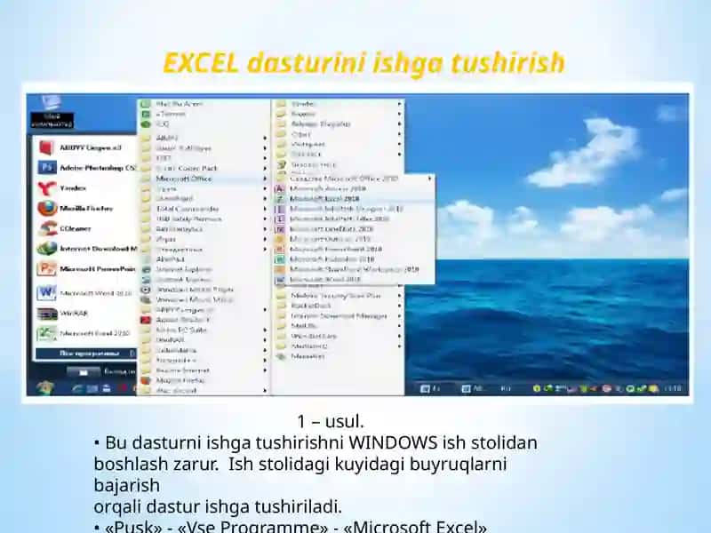 Microsoft Excel 3