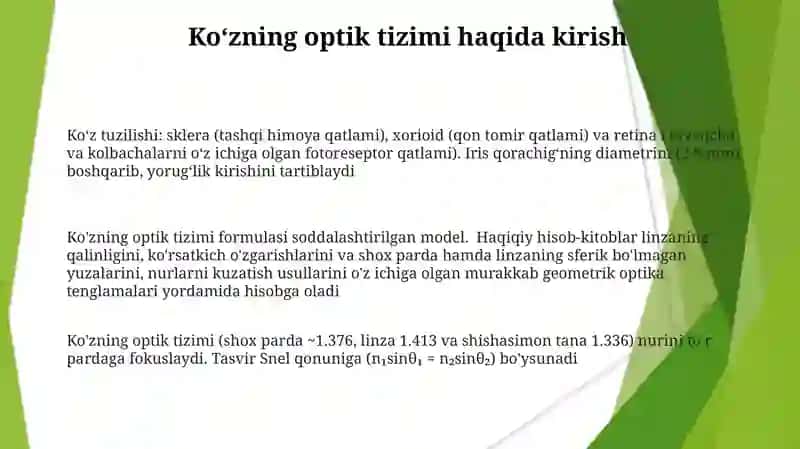 Ko'zning optik sistemasi va tuzulishi 3