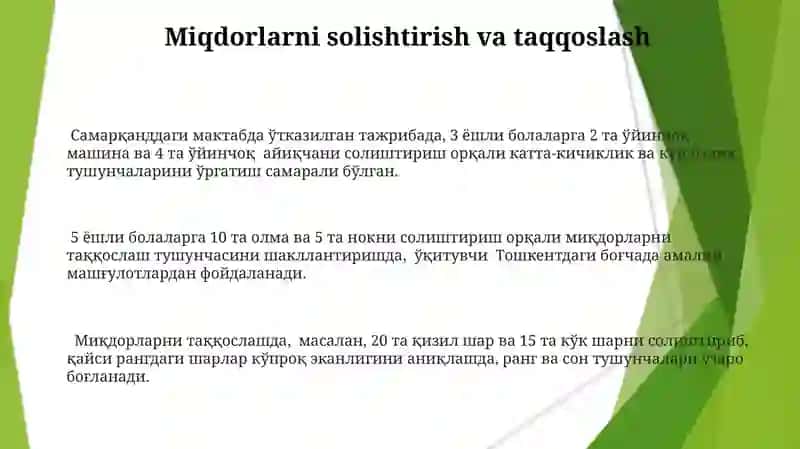 Bolalarda elementar matematik tasavvurlarni shakllantirish usullari 3