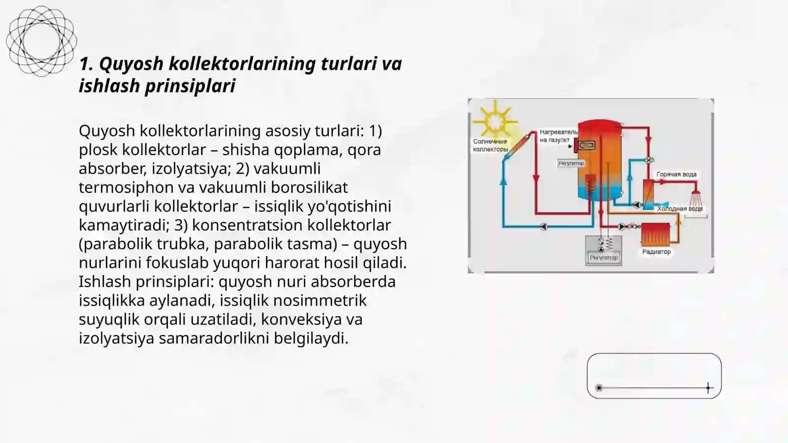 Quyosh energiyasidan issiqlik energiyasi sifatida foydalanish 3