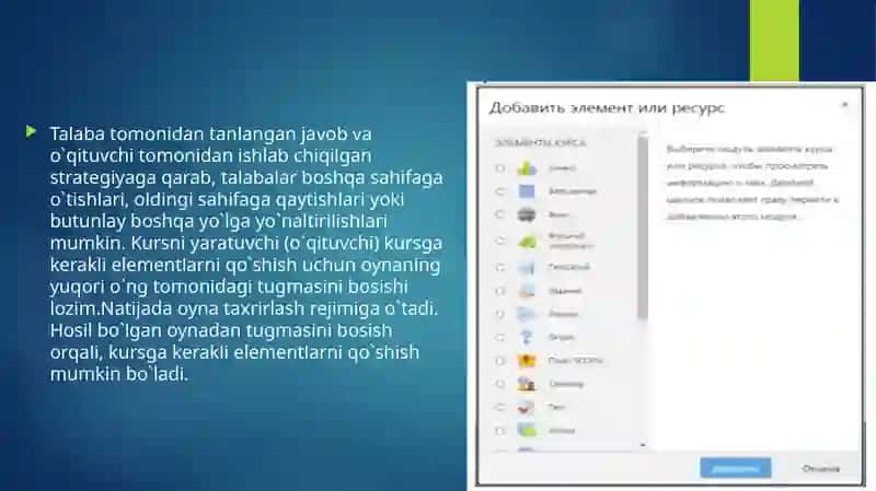 Kurs elementlarini shakllantirish 3