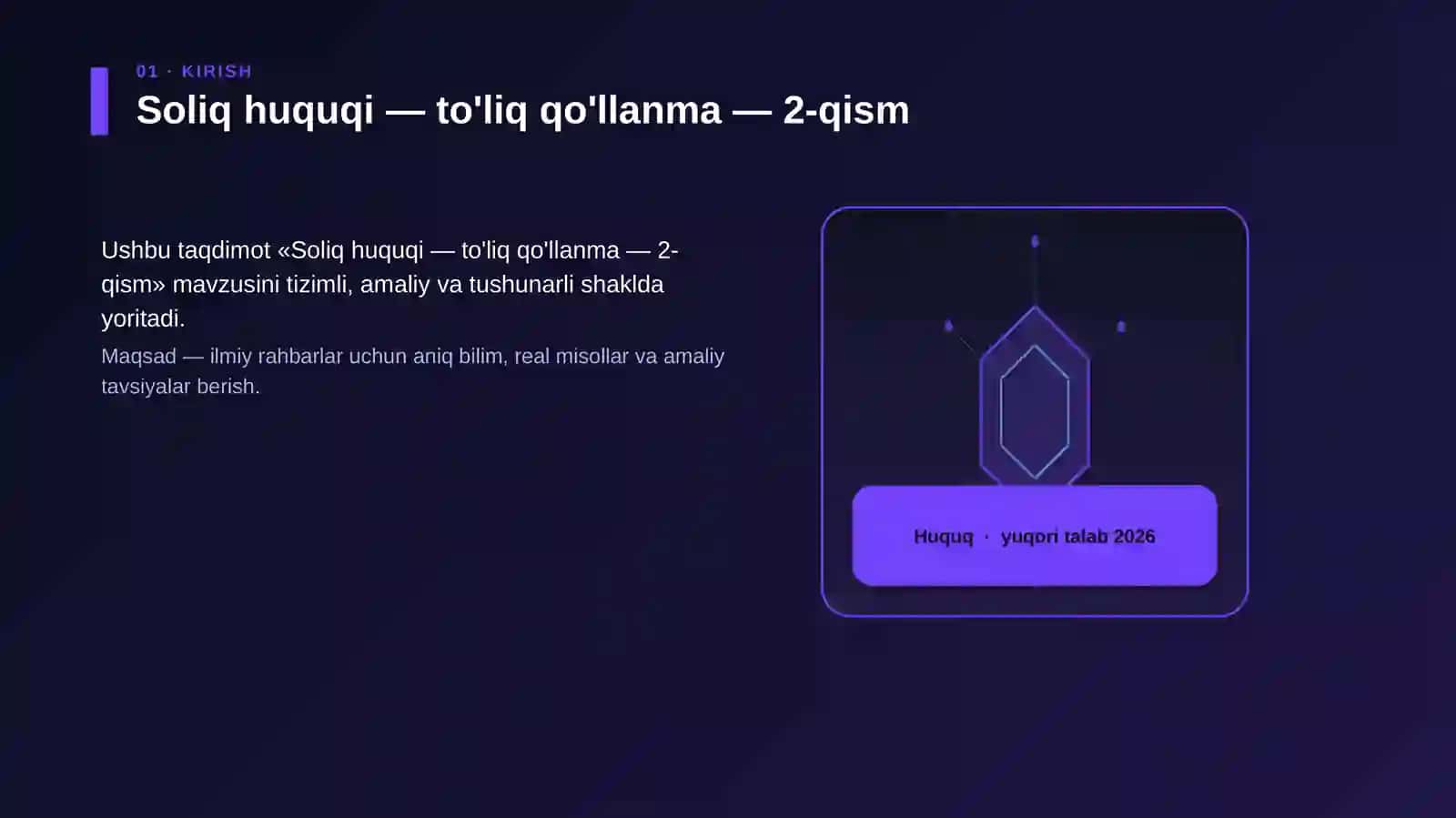 Soliq huquqi — to'liq qo'llanma — 2-qism 3