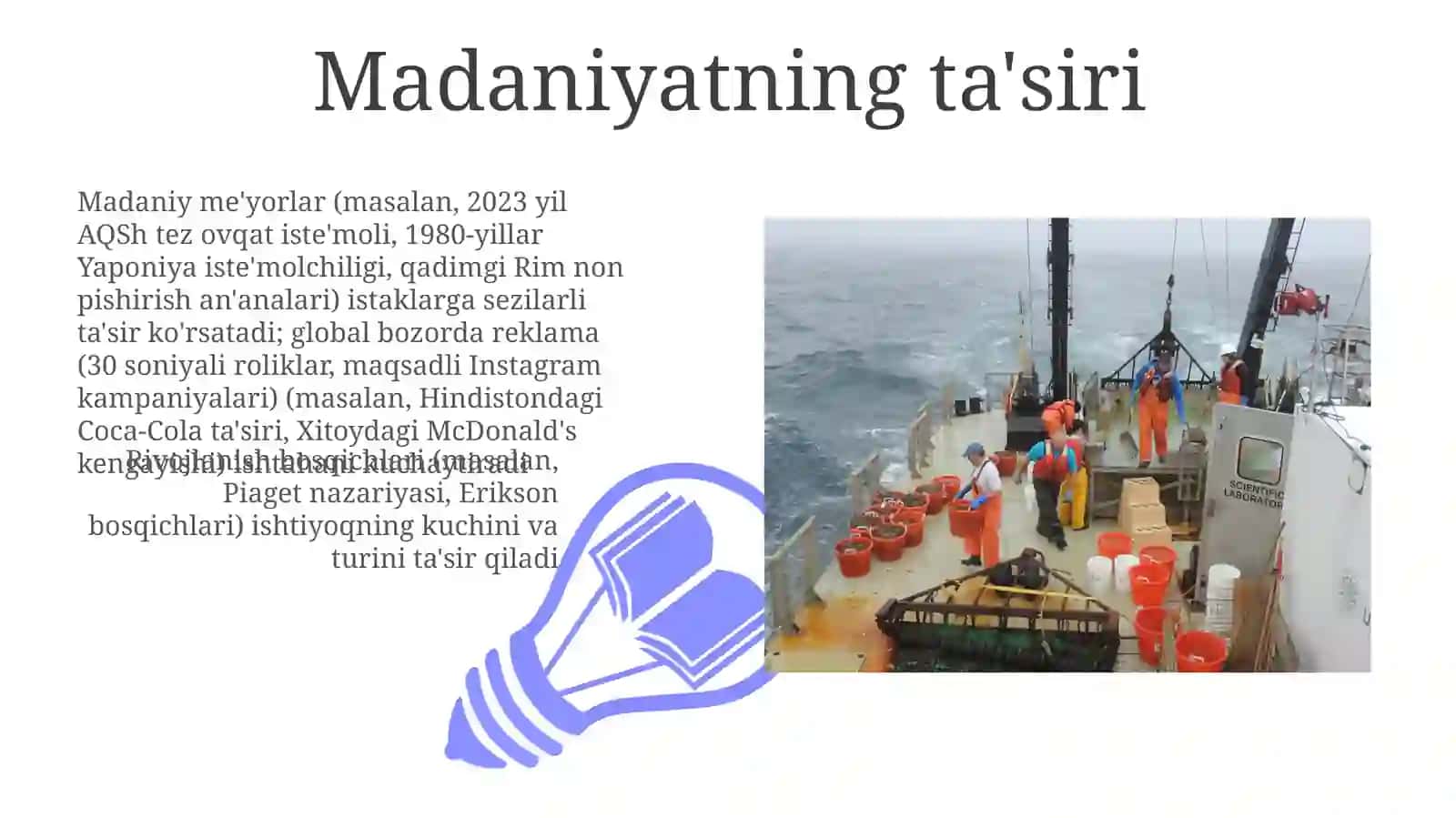 Xotiraning rivojlanishi 3