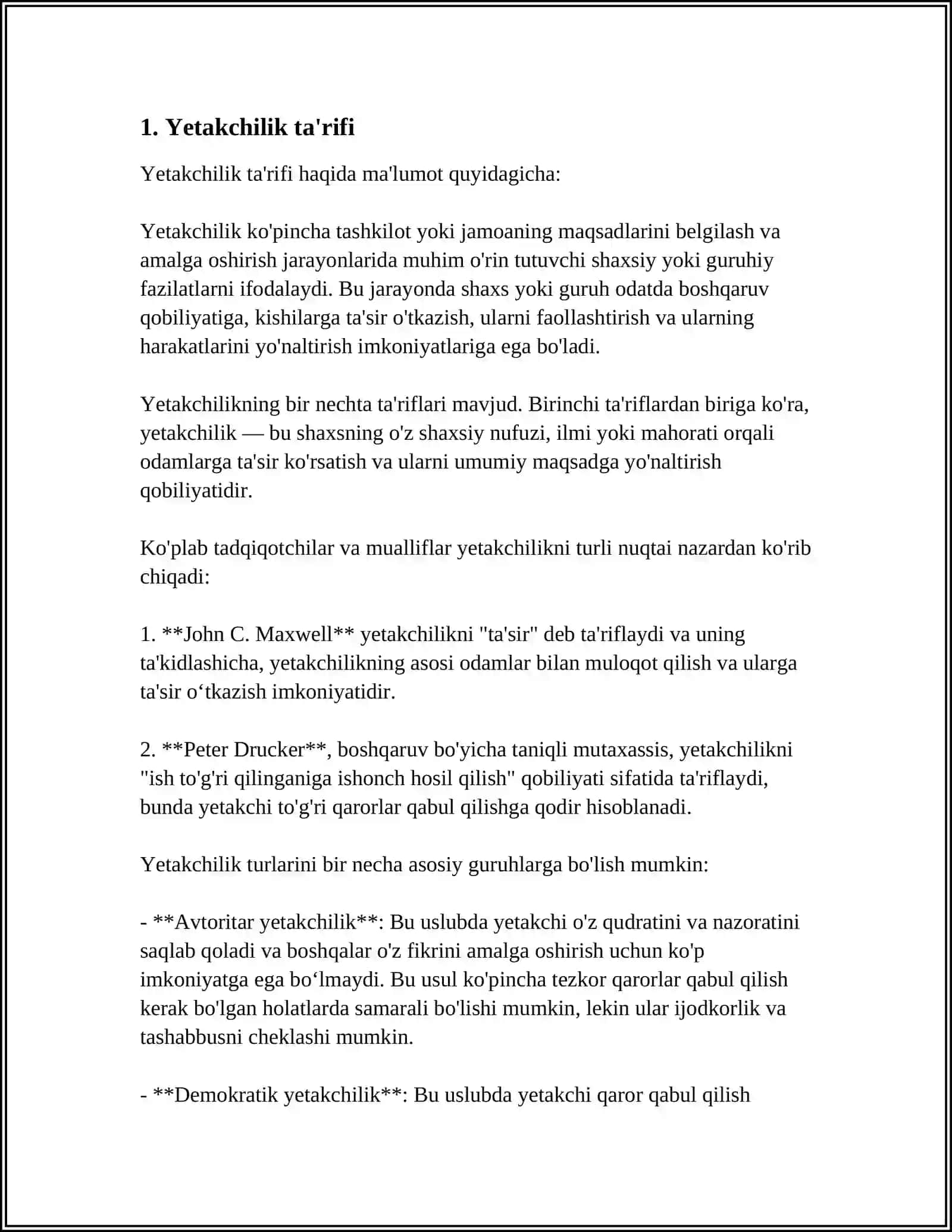 LEADERSHIP INTRODUCTION 3