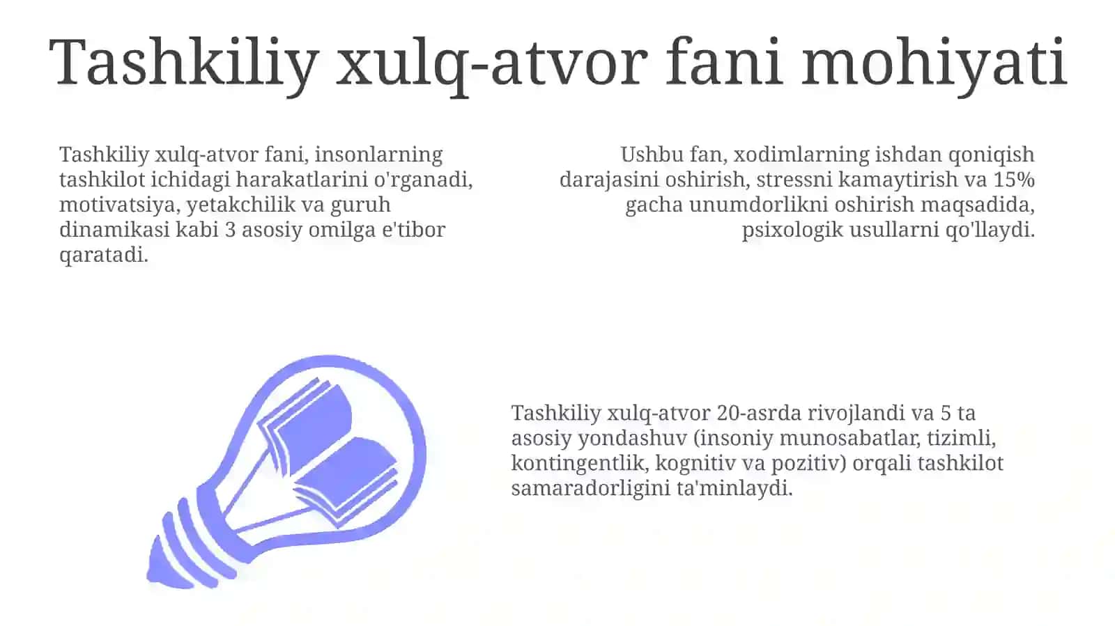 Tashkiliy xulq fanining mohiyati 3