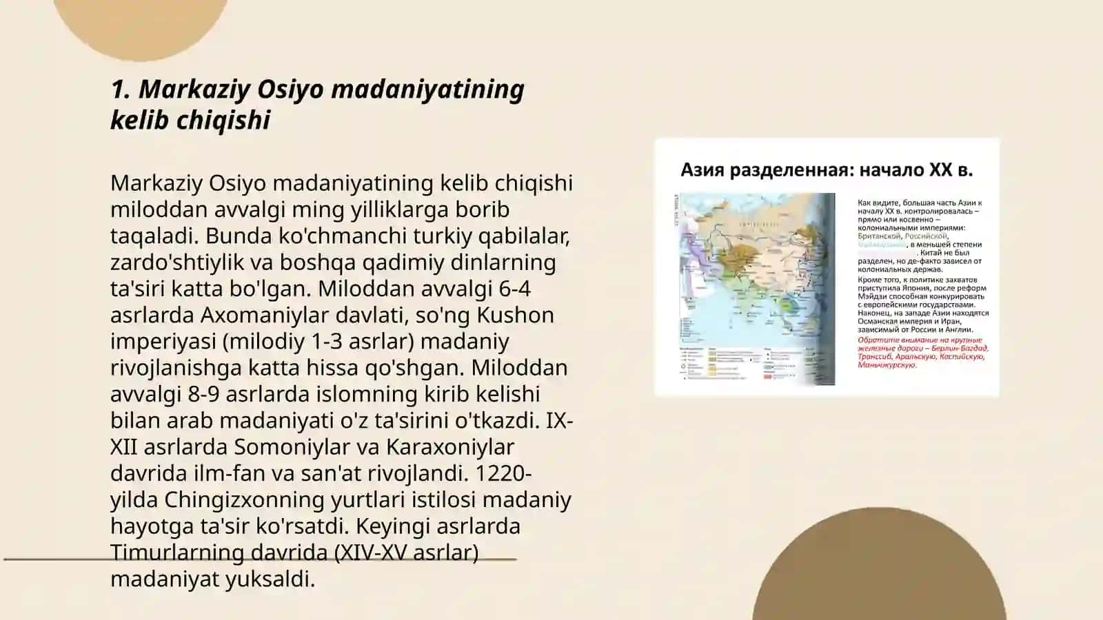Markaziy Osiyo davlatlarining madaniyati va rivojlanish tarixi 3