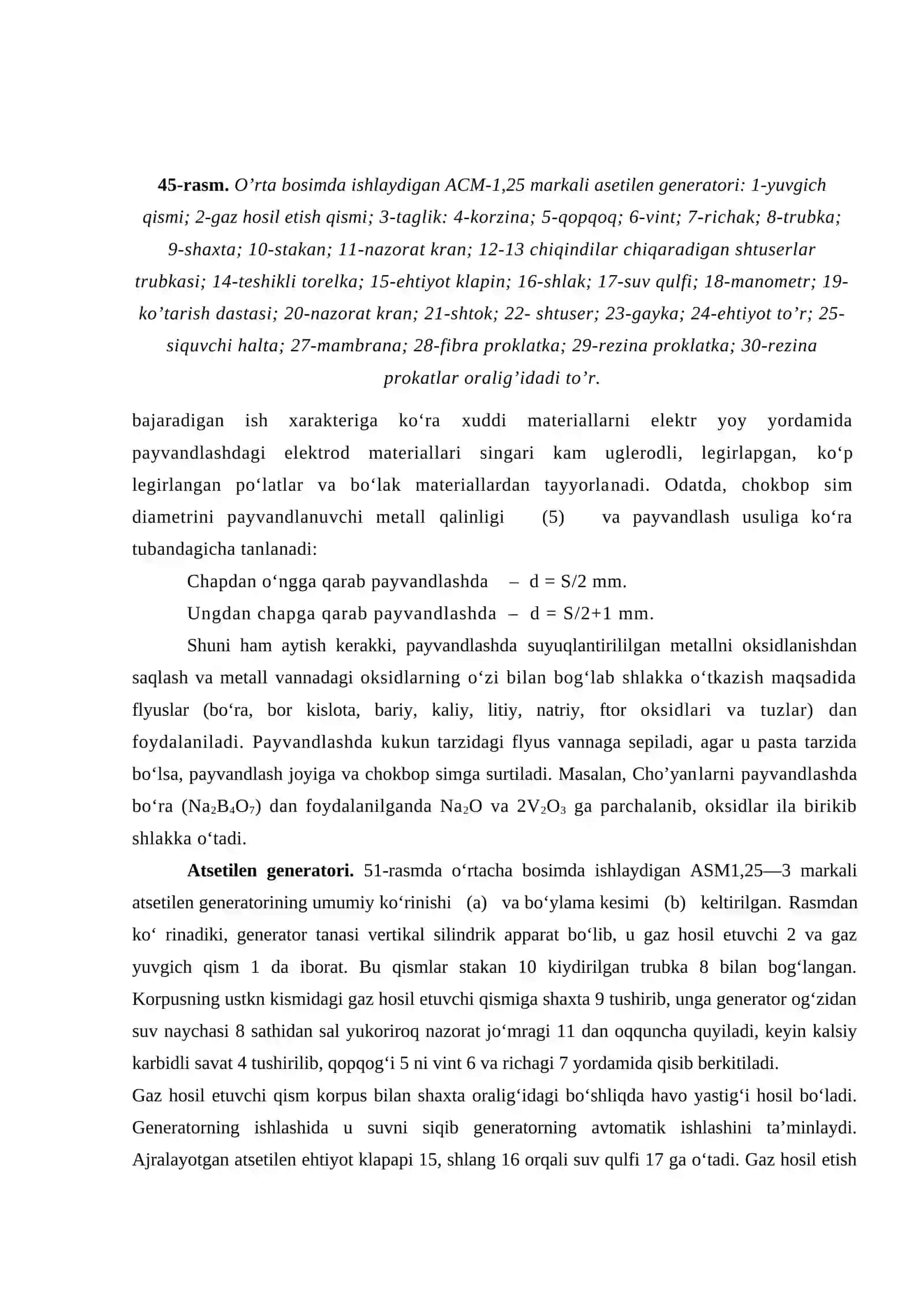 Metallarni gaz alangasida payvandlash va kislorod oqimida kesish 3