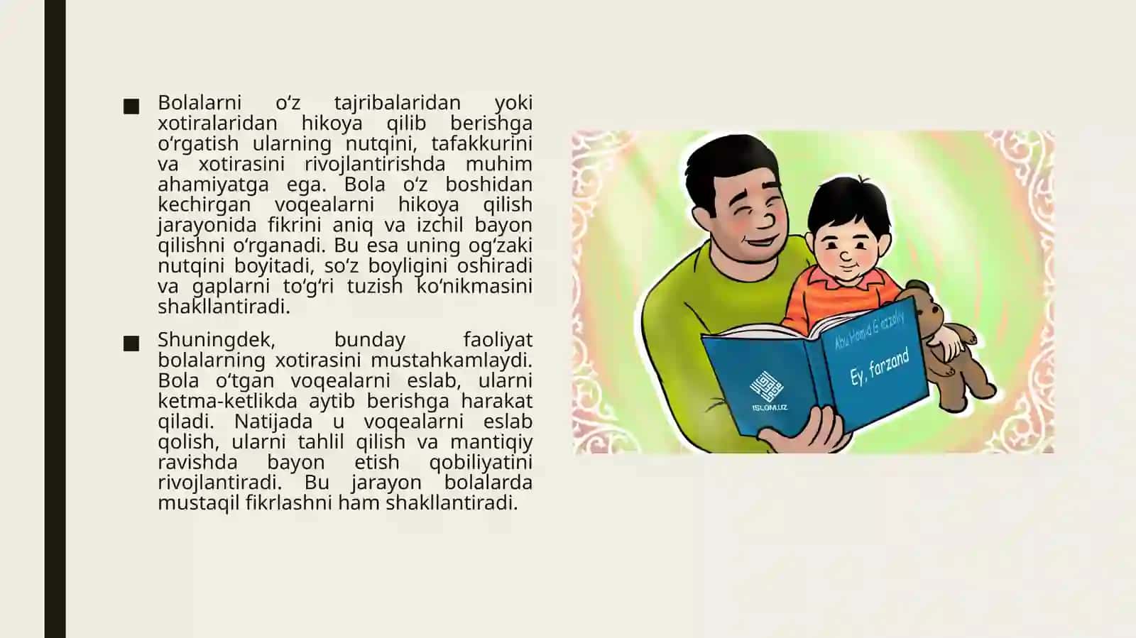 Bolalarni o‘z tajribalaridan (xotiradan) hikoya qilib berishga o‘rgatish 3