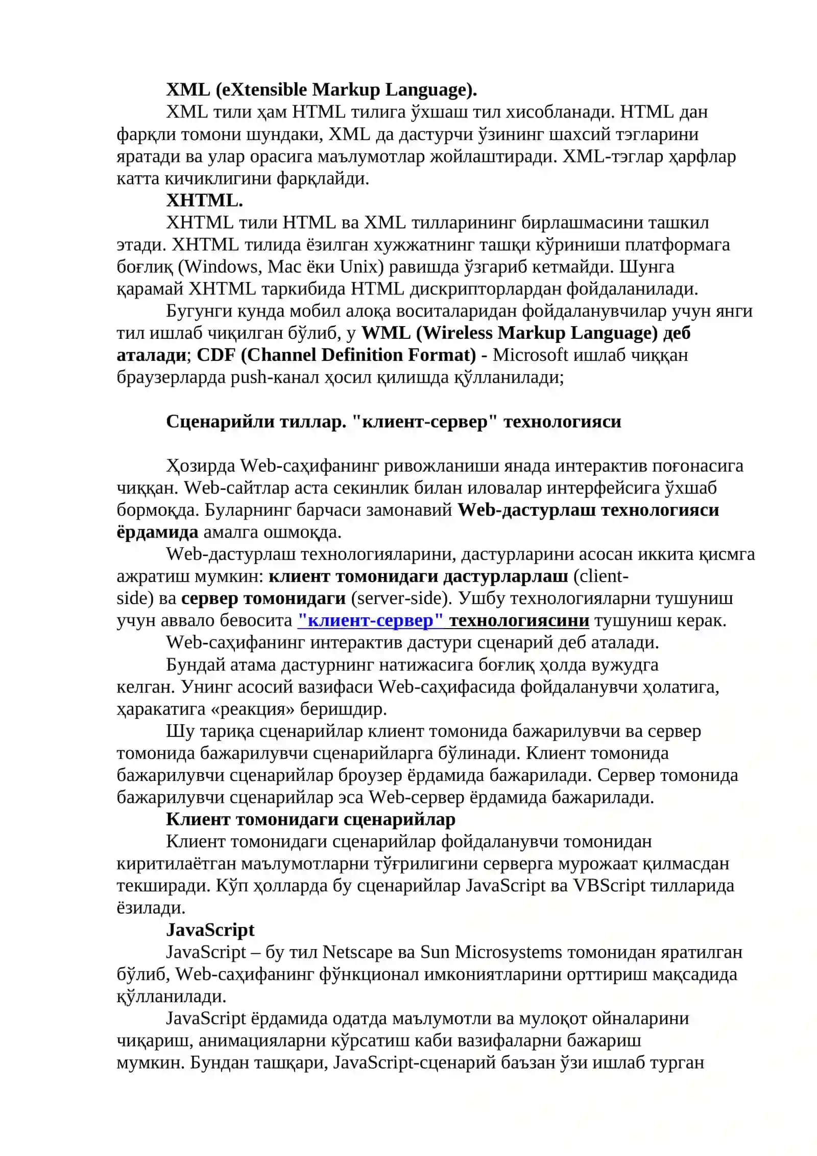 Web-dasturlash faniiga kirish 3