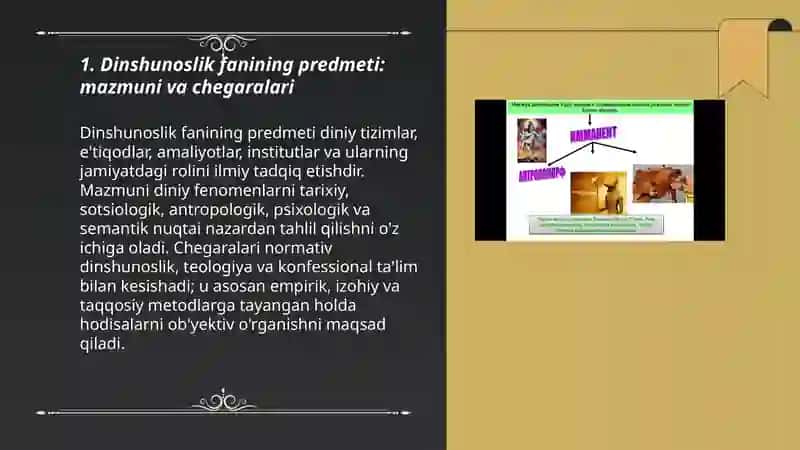 Dinshunoslik fanining predmeti va funksiyalari 3