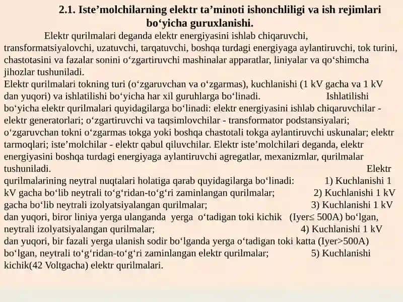 Sanoatkorxonalarning Elektr Energiya Iste’molchilarini Guruxlash 3