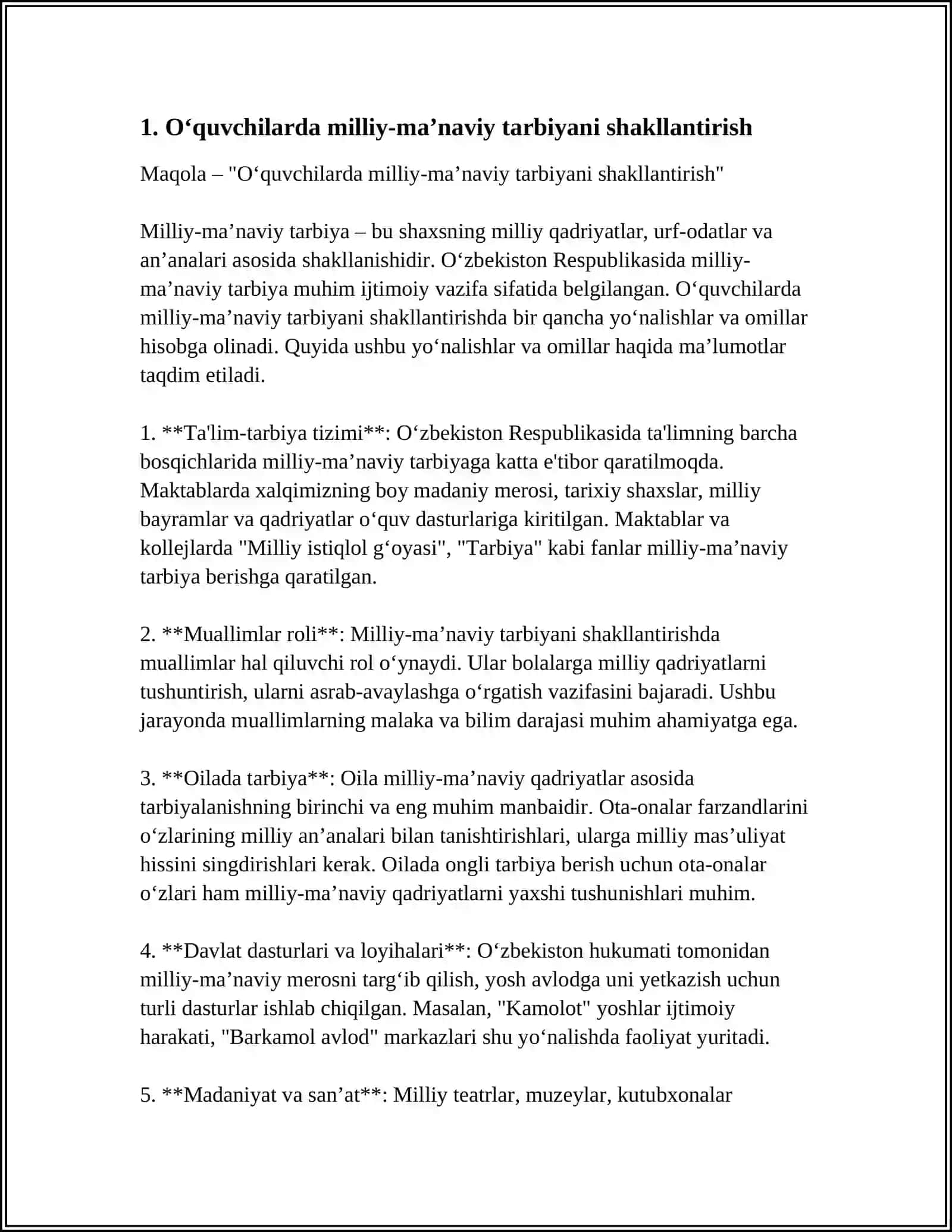 O‘QUVCHILARNI MILLIY-MA’NAVIY TARBIYALASHDA UMUMIY PEDAGOGIKANING AHAMIYATI 3