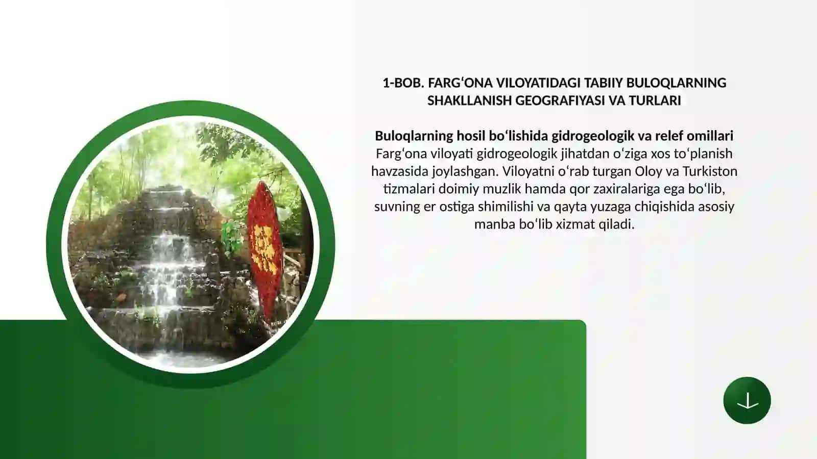 FARG‘ONA VILOYATIDAGI TABIIY BULOQLARNING SHAKLLANISH GEOGRAFIYASI VA TURLARI 3