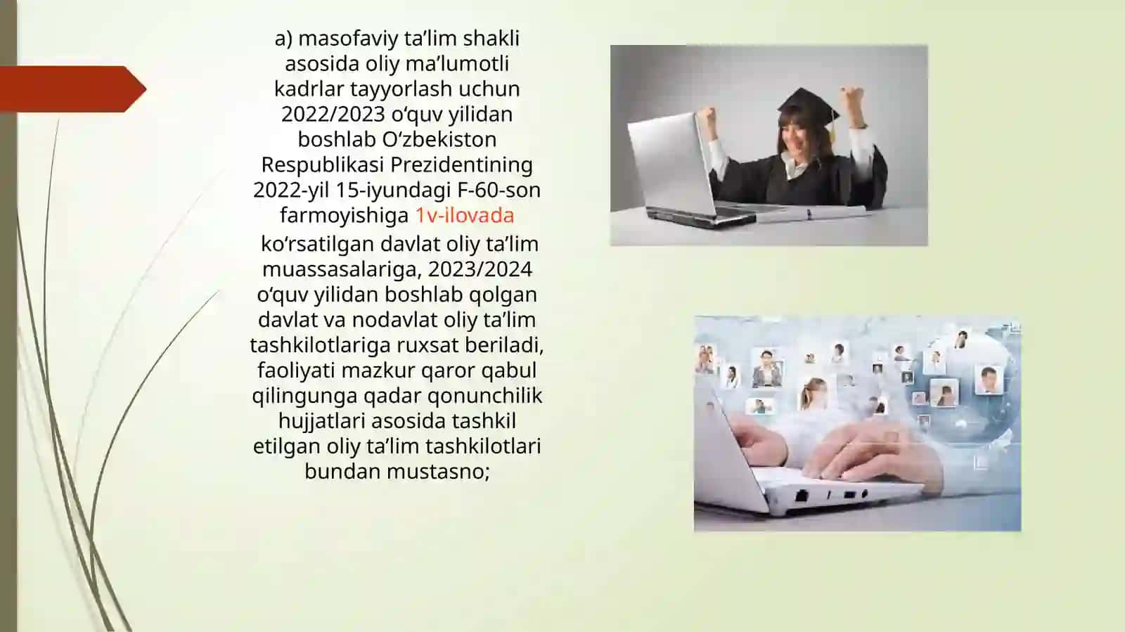 MASOFAVIY TALIM TEXNOLOGIYALARI VA MODELLARI 3