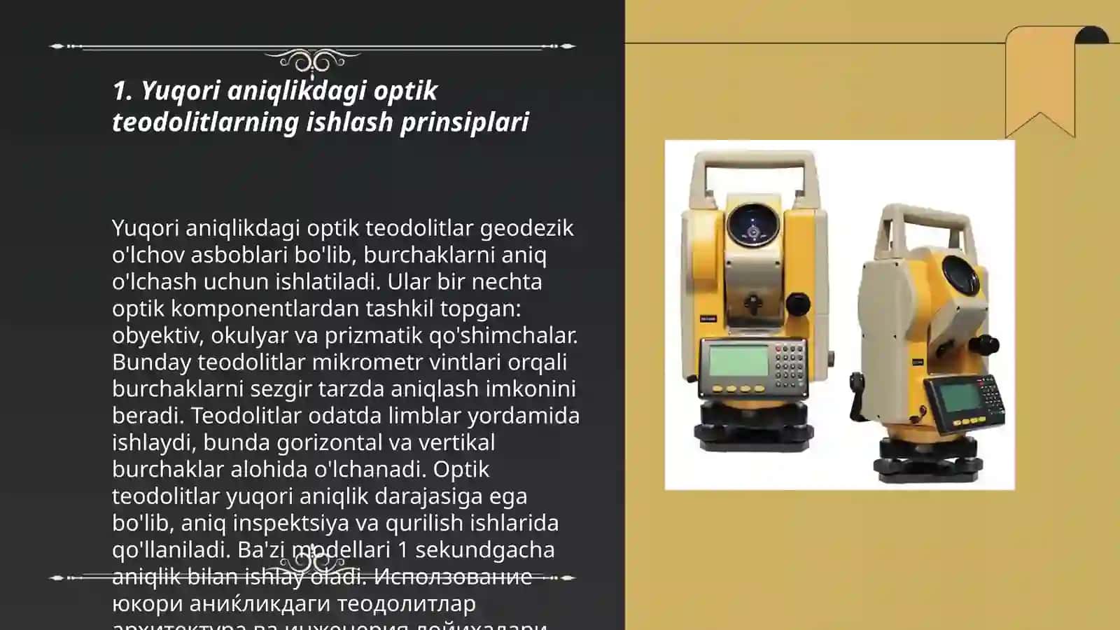 Yuqori aniqlikdagi optik teodolitlar 3